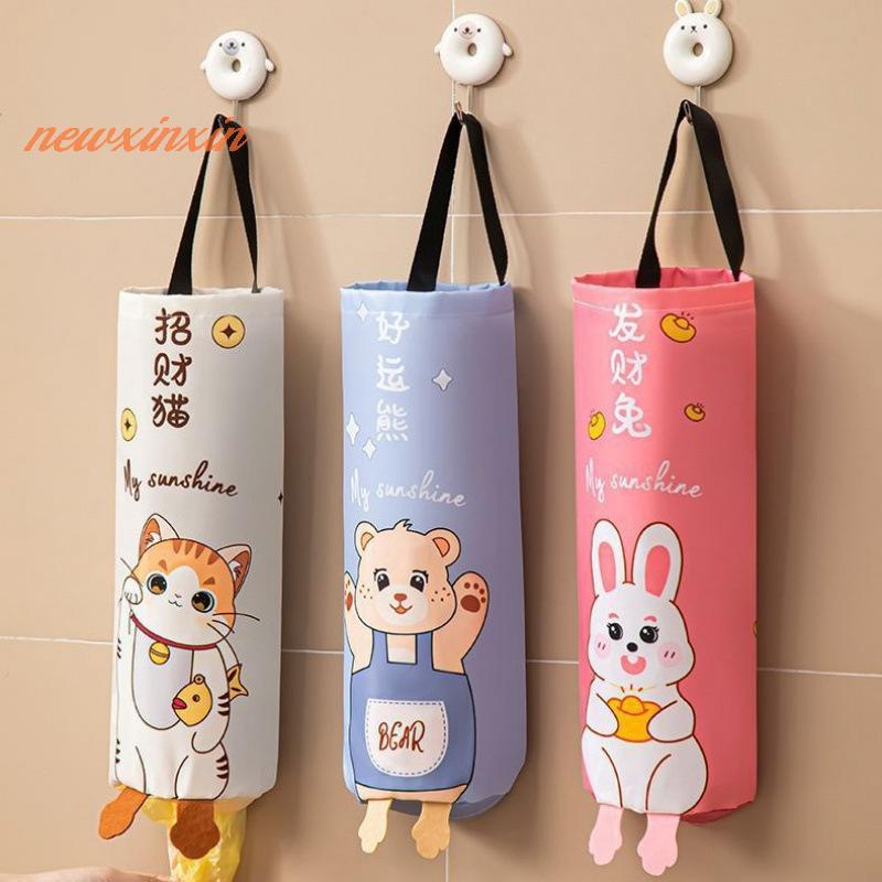 [NT-ที] รูปแบบการ์ตูนผู้ถือถุงของชําด้านล่างเปิดติดผนังถุงขยะออแกไนเซอร์เรียบสกัดประหยัดพื้นที่ [ใหม่]