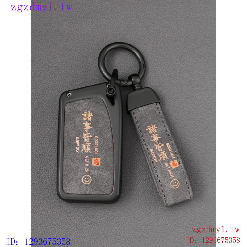 B229 เหมาะสําหรับ Lexus Lexus es300h ฝาครอบกุญแจ nx200/nx300h/rx300/570/rx350h ความรู้สึกระดับไฮเอนด