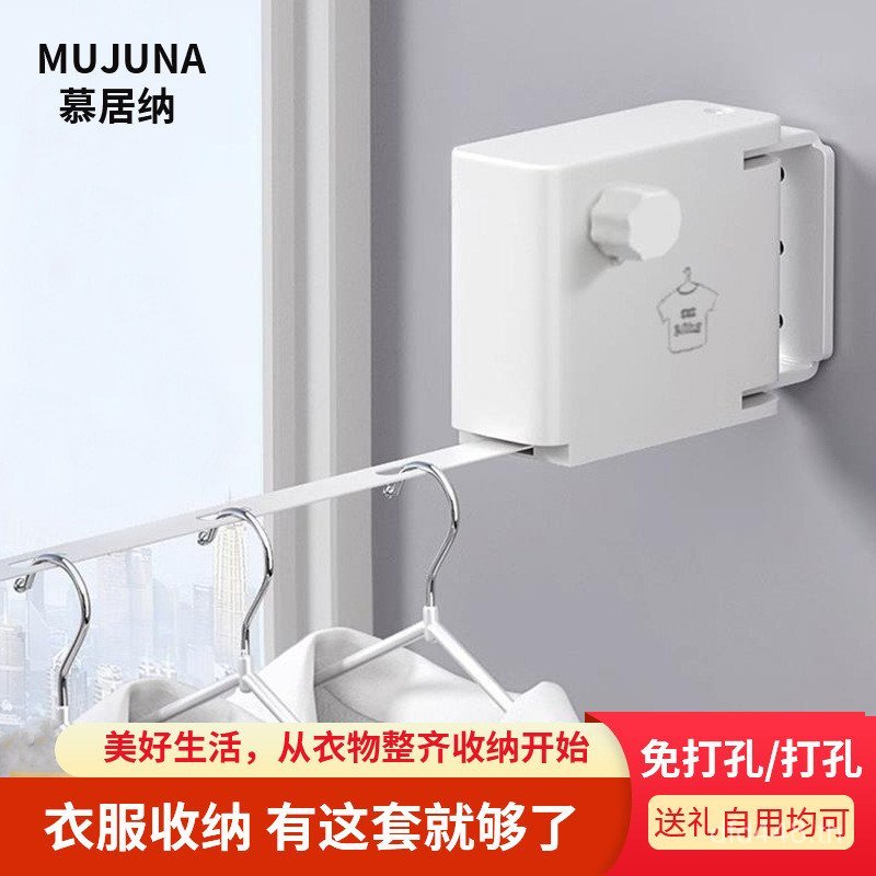 ผู้ผลิตเจาะฟรีในร่มระเบียงที่มองไม่เห็นราวตากผ้าโรงแรมหดแขวนอบแห้งเครื่องมือที่มีประโยชน์ห้องน้ําหด 