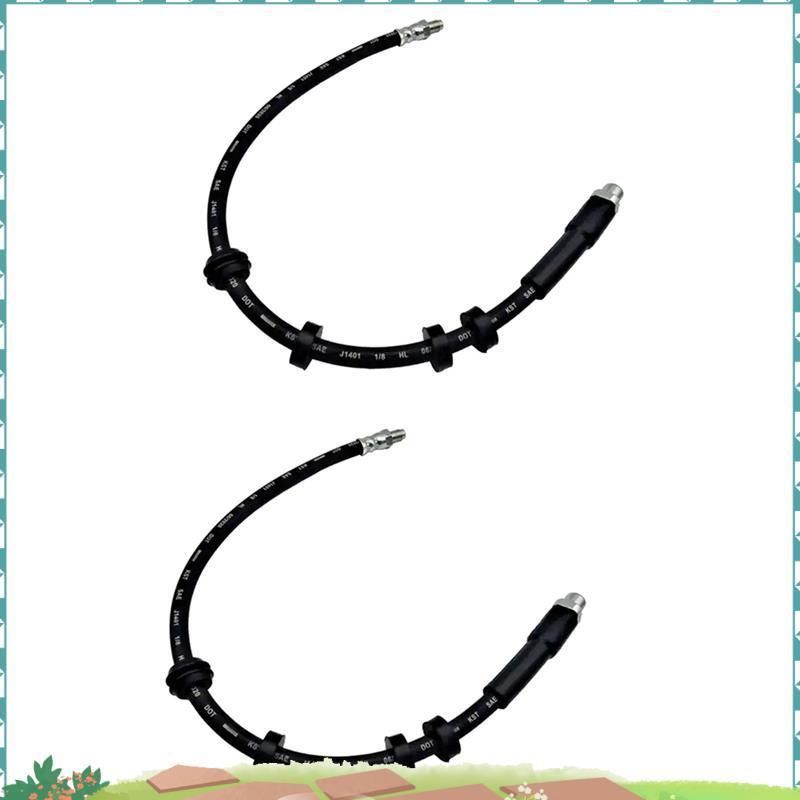 Uefrdkuwg 2 ชิ้นท่อเบรคหน้าสําหรับ E60 E61 E63 E64 F10 F11 34326767390 34326760909