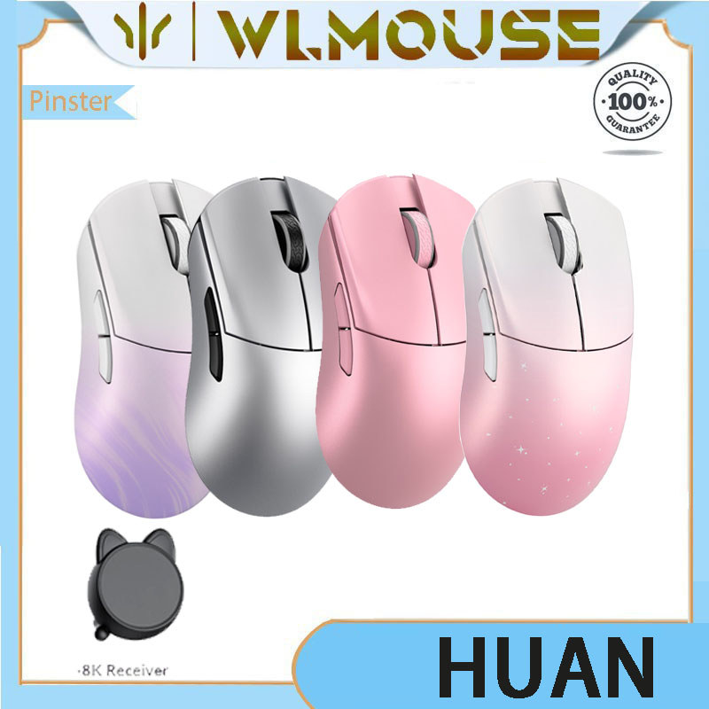 WLMOUSE HUAN Series Magnesium Alloy Lightweight PAW3950 Wireless Esports Gaming Mouse