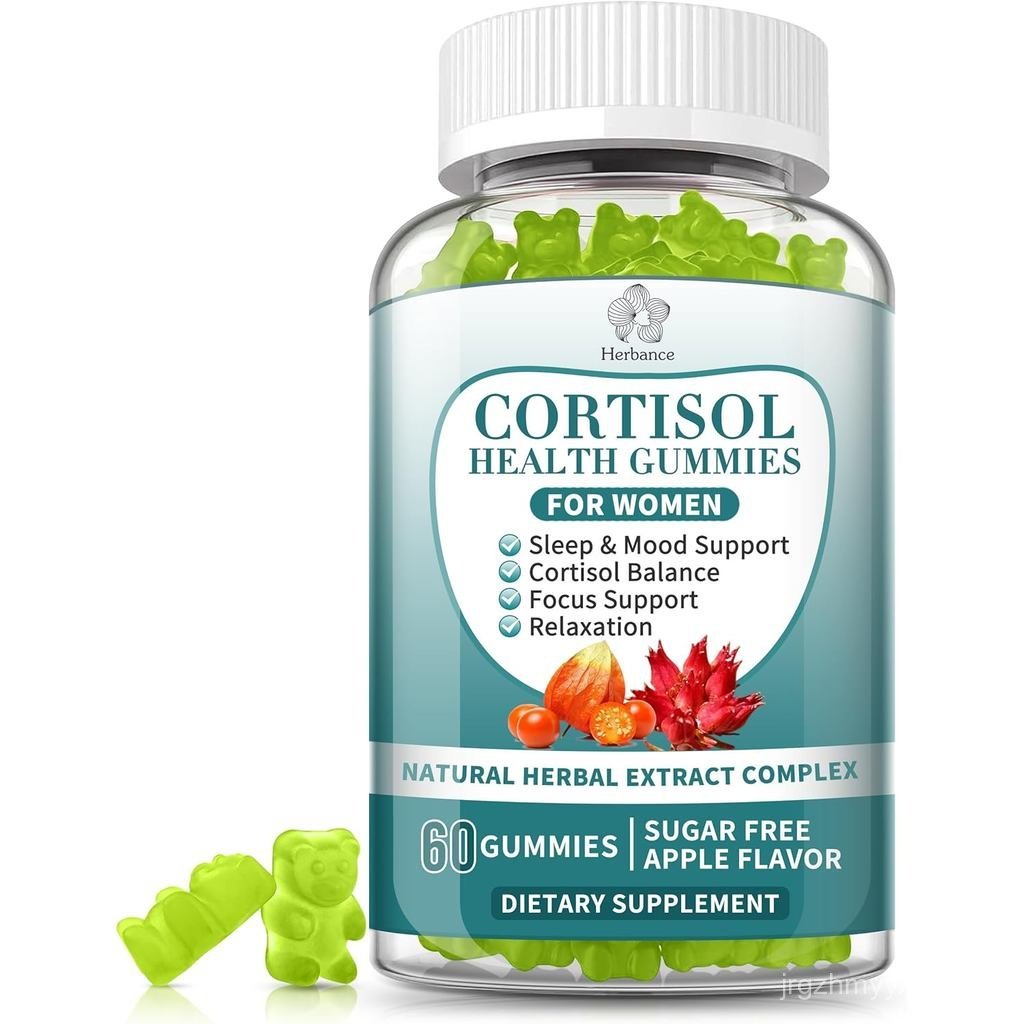 Cortisol อาหารเสริม Gummies สําหรับผู้หญิง Cortisol ลด w. Rhodiola Rosea Magnesium Phosphatidylserin