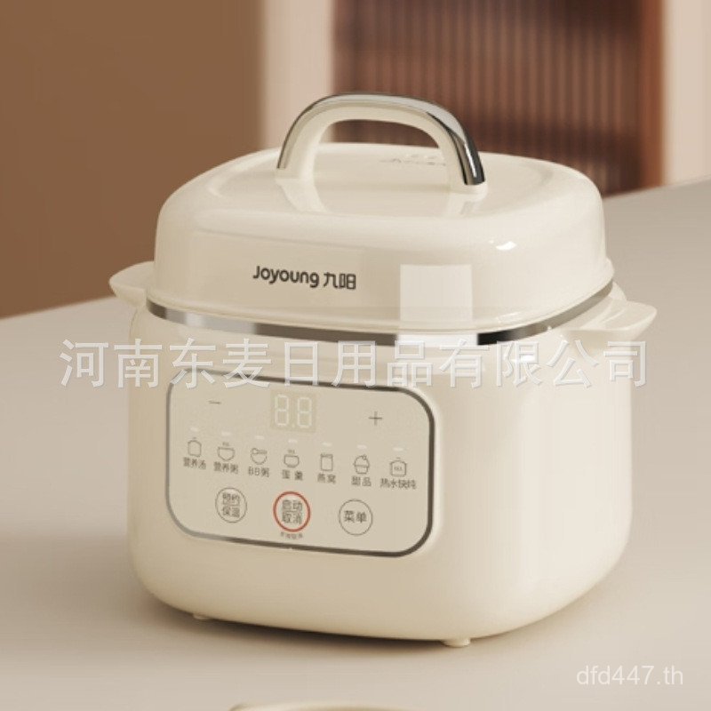 หม้อสตูว์หม้อมัลติฟังก์ชั่นหม้อปรุงอาหารโจ๊ก DG10G-GD168 หม้อสตูว์ไฟฟ้าหม้อหม้อสตูว์ไฟฟ้าพอร์ซเลนสีข