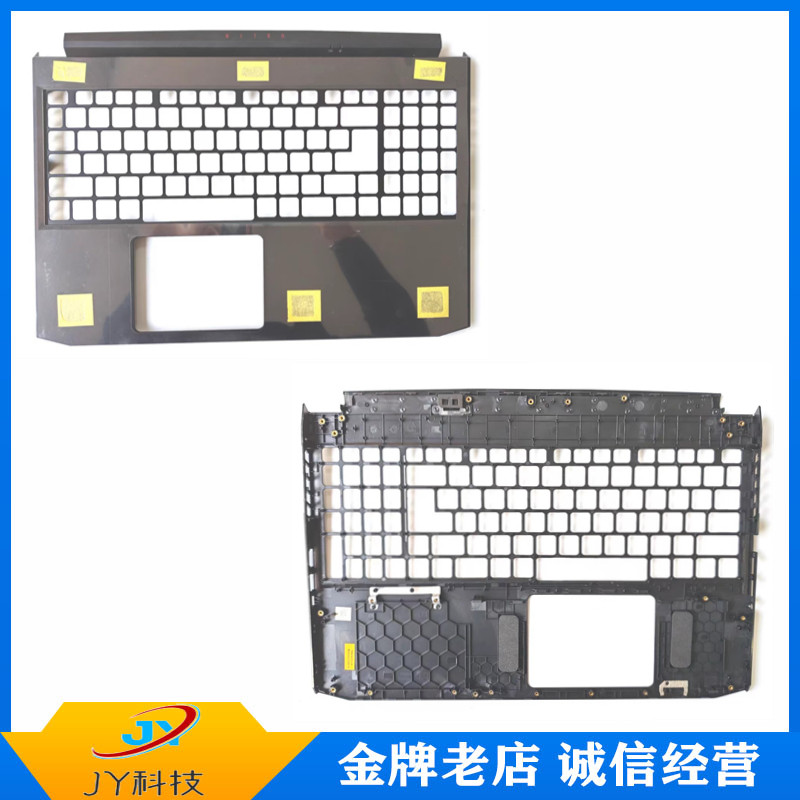 เหมาะสําหรับ ACER ACER Knight Engine AN515-45-55-56-57 N20C1 Shell C Shell D Shell Bottom Shell
