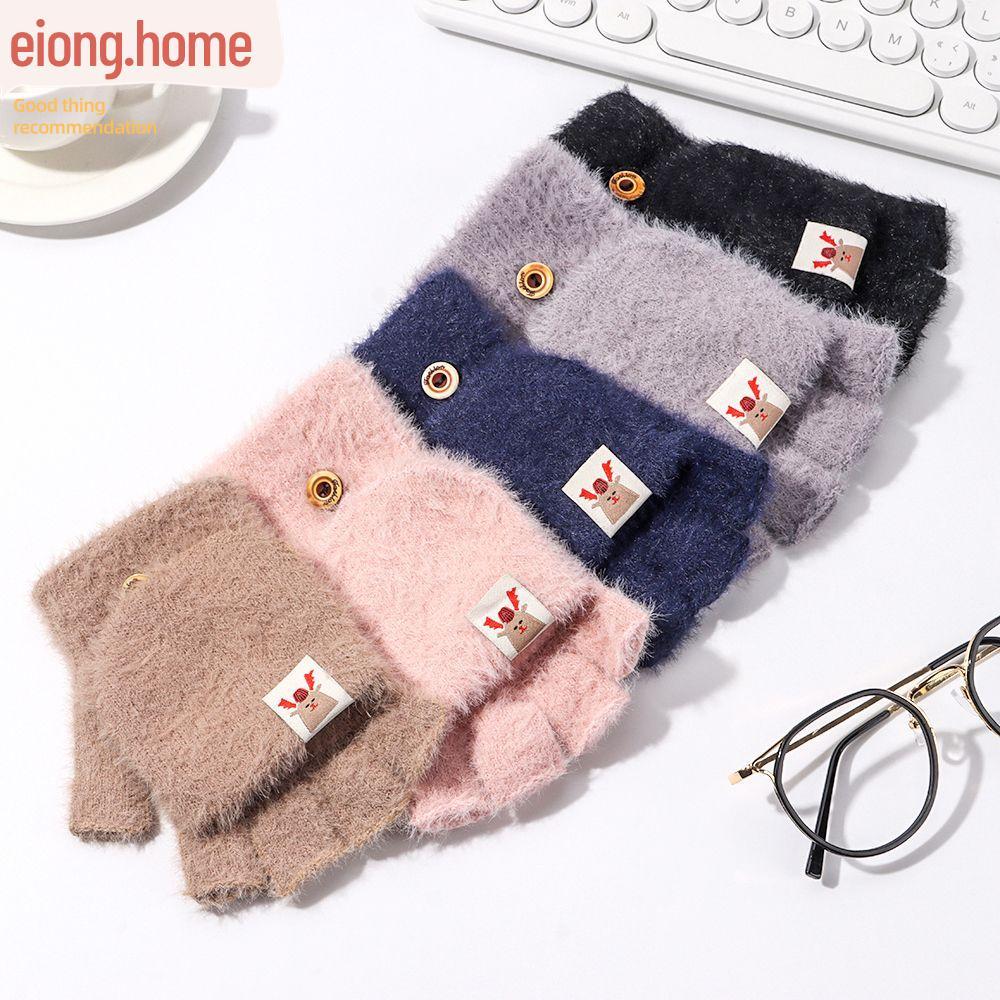 ถุงมืออุ่นสำหรับหน้าหนาว ดีไซน์ลายกวาง ทำจากเนื้อผ้าขนเฟล็กซ์