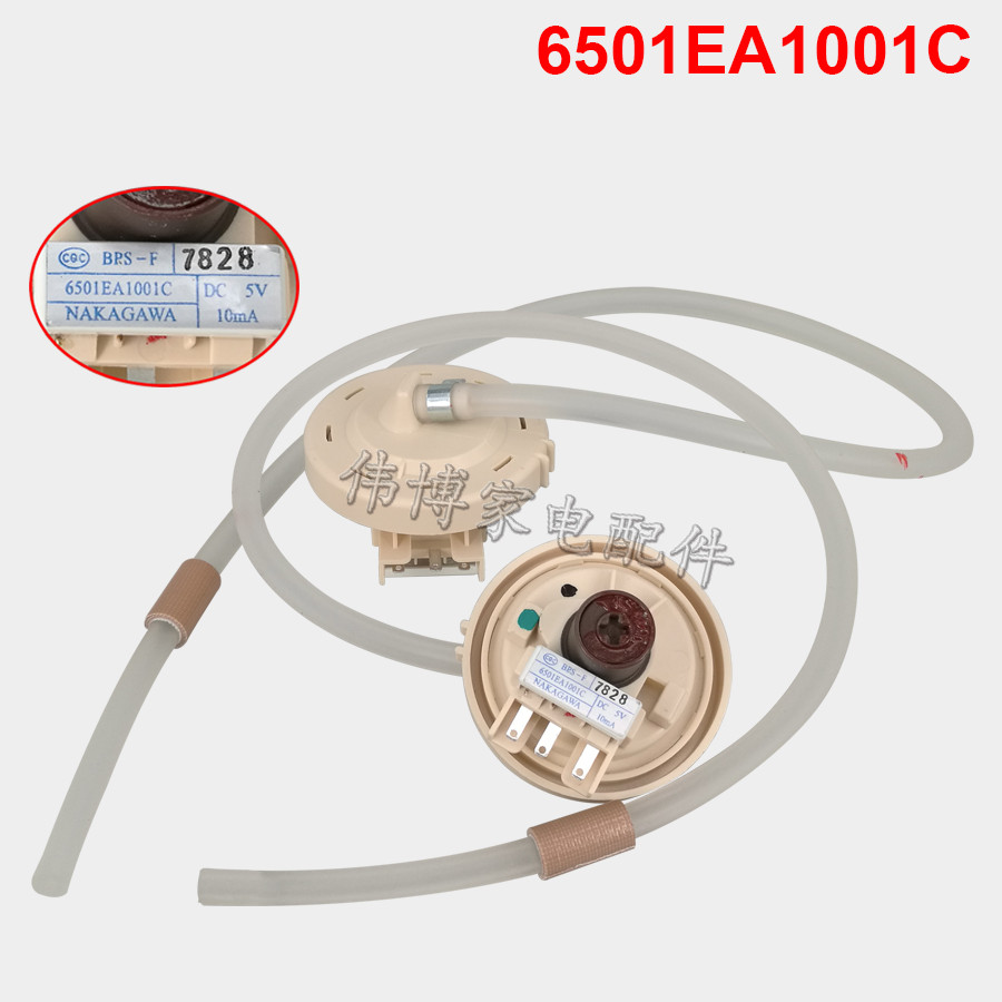 เหมาะสําหรับเครื่องซักผ้าอัตโนมัติสวิตช์ระดับน้ําเซ็นเซอร์ระดับน้ํา BPS-F 6501EA1001C ควบคุมระดับน้ํ