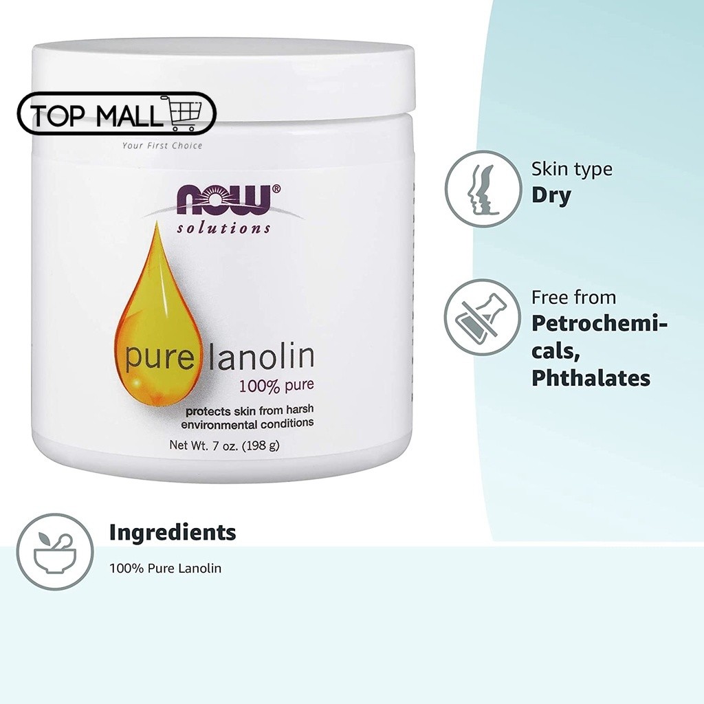 NOW Foods, Solutions, Pure Lanolin, 7 oz (198 g)