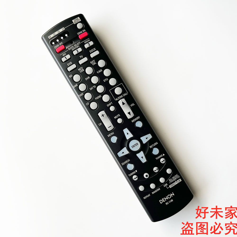 Original DENON DENON เครื่องขยายเสียงรีโมทคอนโทรล RC-1148 AVR-A100 AVR-4311 AVR-161 AVR-791 AVR-891/
