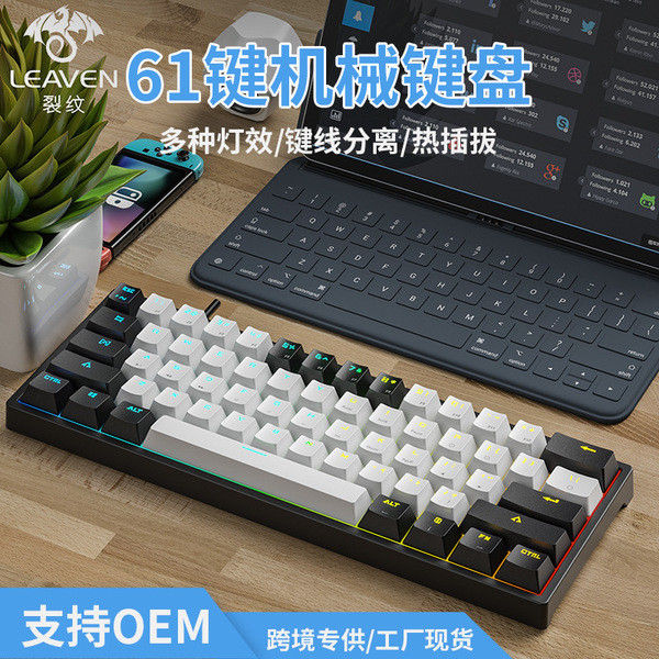 keyboard mechanical คีย์บอร์ด keyboard K620 Gaming คีย์บอร์ดแบบมีสาย TYPE-C Hot Swap RGB รัสเซียเกมค