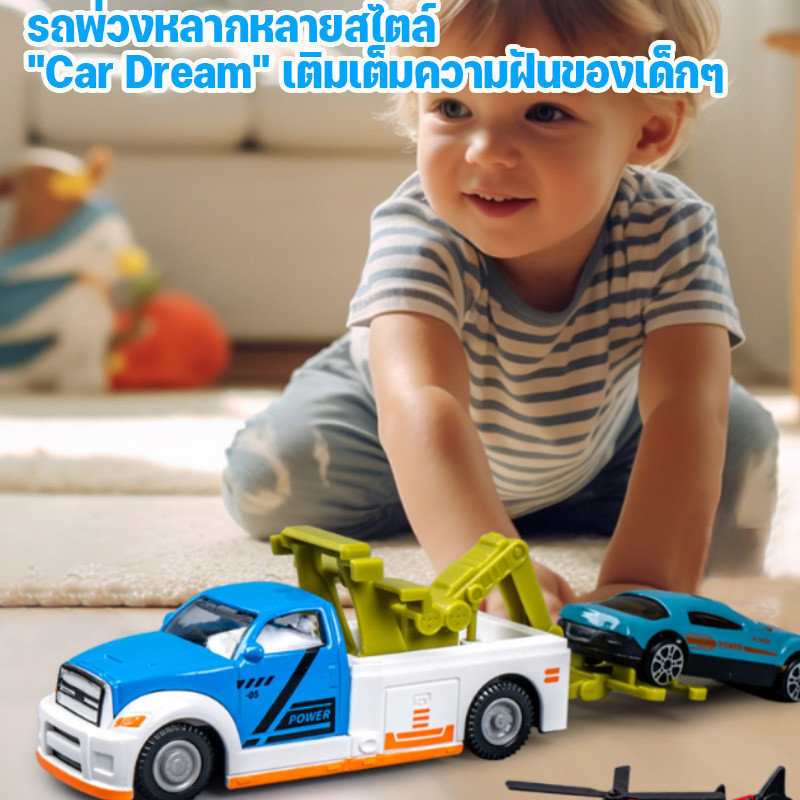 รถบรรทุกขนส่งน้ำมันเบนซิน ของเล่นรถถังขนาดใหญ่จำลองการขนส่งแบบเฉื่อย ของเล่นโมเดลรถวิศวกรรมสำหรับเด็ - รูปที่ 5