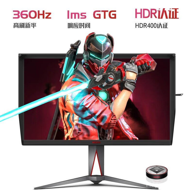 AOC AGON Love Attack 27 นิ้ว 2K HD FastIPS/OLED โมดูลเดิม 1ms Fast LCD