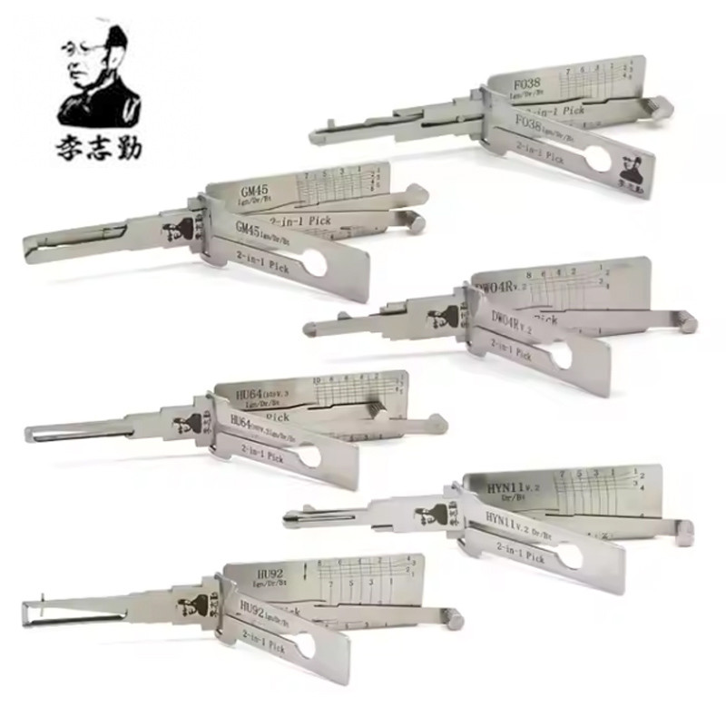 Lishi 2 IN1 เครื่องมือ HU66 HU100 HU100R HON66 HU101 HU64 HU92 อัตโนมัติประตูเปิดเครื่องมือ Lishi pi