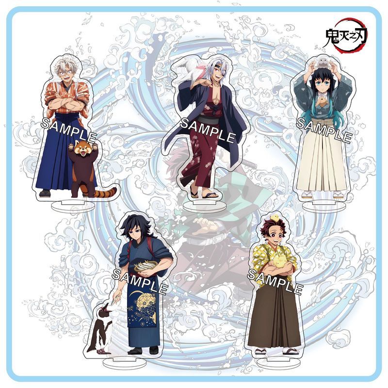 Demon Slayer/Muichiro/Giyu/Sanemi/Tengen/Tanjirou/Tokito Muichiro Tanjirou Stand Merchandise/grrw