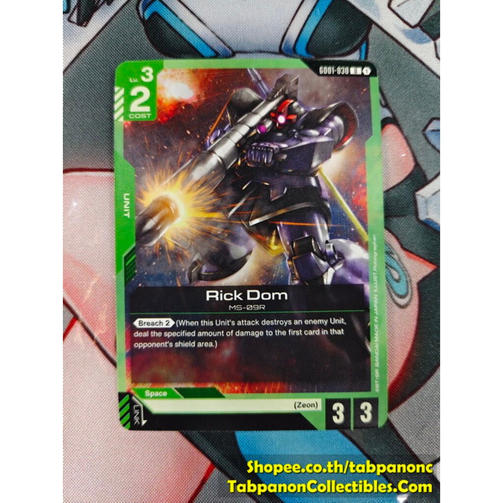 Gundam Card Game Eng GD01-030 Rick Dome