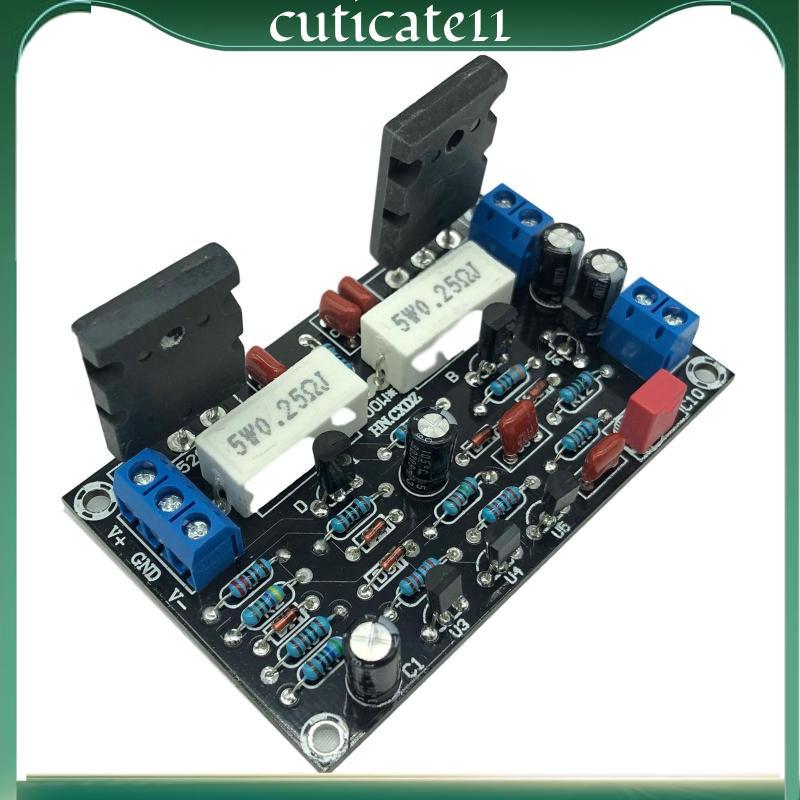 [cuticate11] โมดูลบอร์ดขยายเสียงช่อง PCB, V 2SC52SA1943 สําหรับโฮมเธียเตอร์ลําโพง