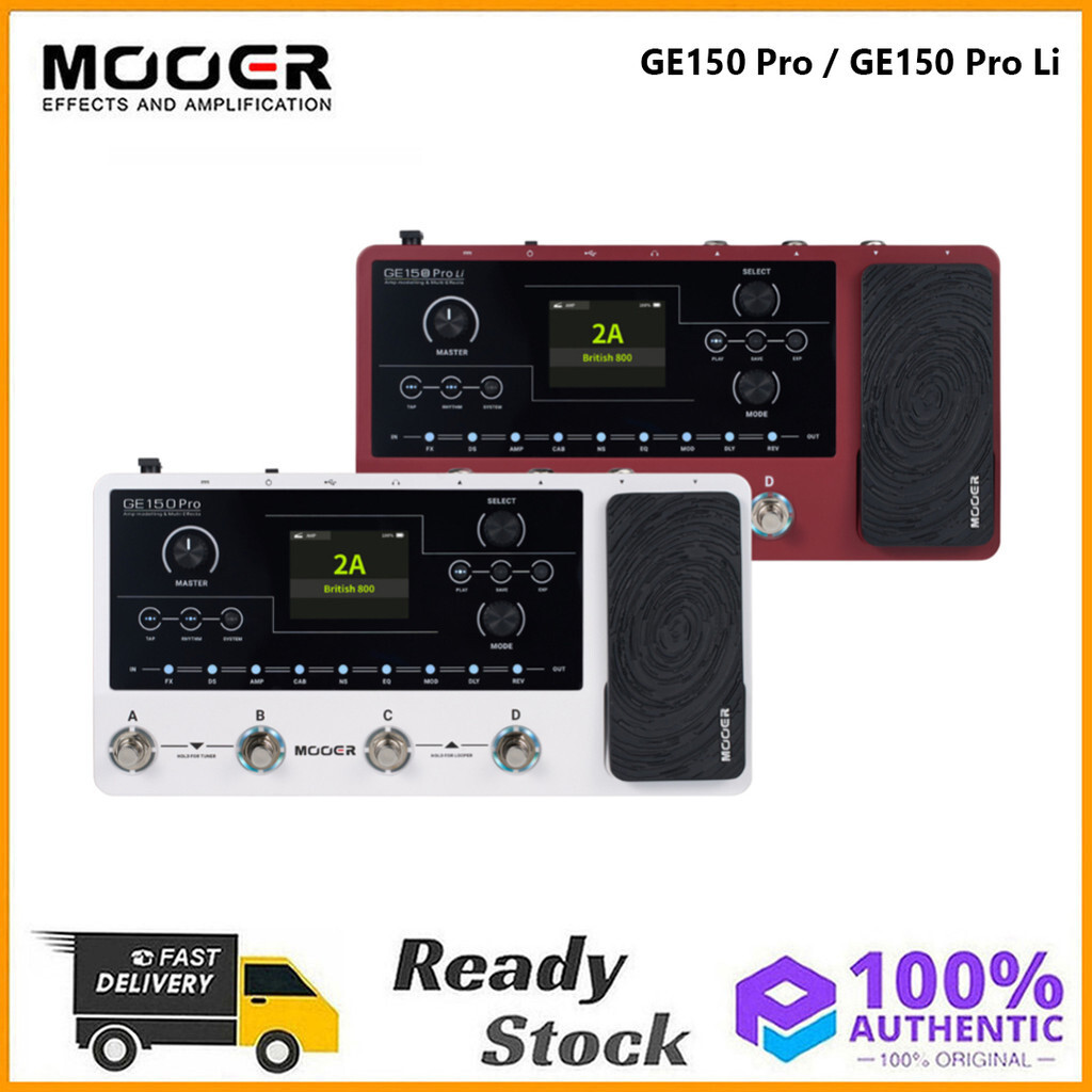 Mooer GE150 Pro / GE150 Pro Li เอฟเฟกต์กีตาร์หลายเอฟเฟกต์อัจฉริยะ