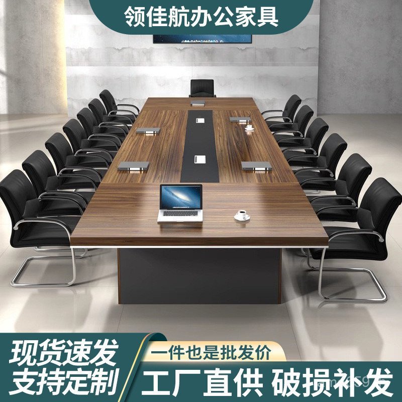 Bow-Shaped เก้าอี้เก้าอี้พนักงานในครัวเรือนเก้าอี้คอมพิวเตอร์ Negotiation Conference Office เก้าอี้ท