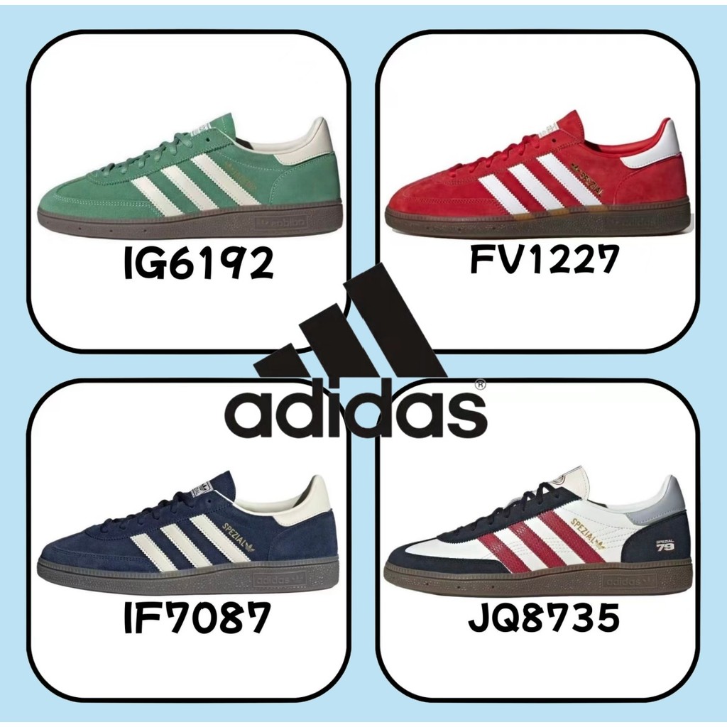 「ของแท้ 100 %」adidas Samba gazelle OG spezial JQ8735 สีดำ สีแดง สีเขียว