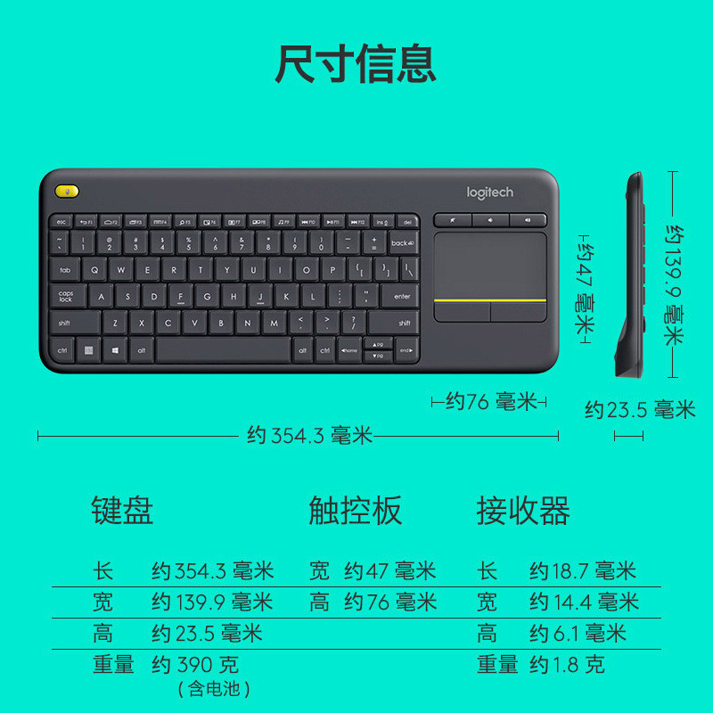 K K400 Plus คีย์บอร์ดไร้สายพร้อมทัชแพดทีวีคีย์บอร์ดแล็ปท็อปอุปกรณ์เสริม k400