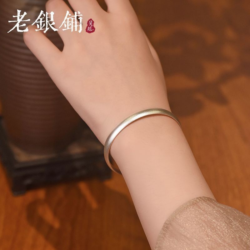 Wu Yue ร้านเงินลาวเงินบริสุทธิ์ 999.9 สร้อยข้อมือเส้นด้ายธรรมดาวงกลมวิธีโบราณเปิดปรับได้บรรยากาศเรีย