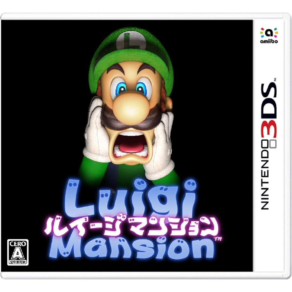 Luigis Mansion -3DSBrand-ผลิตภัณฑ์ใหม่ที่ถูกกฎหมายและเป็นของแท้