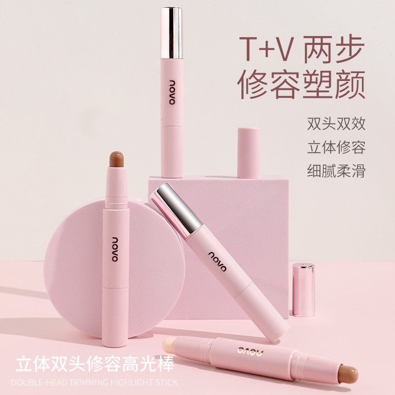 คอนทัวร์ คอนทัวร์หน้า Novo Double-Headed Contour Natural สามมิติ Repairing แต่งหน้า