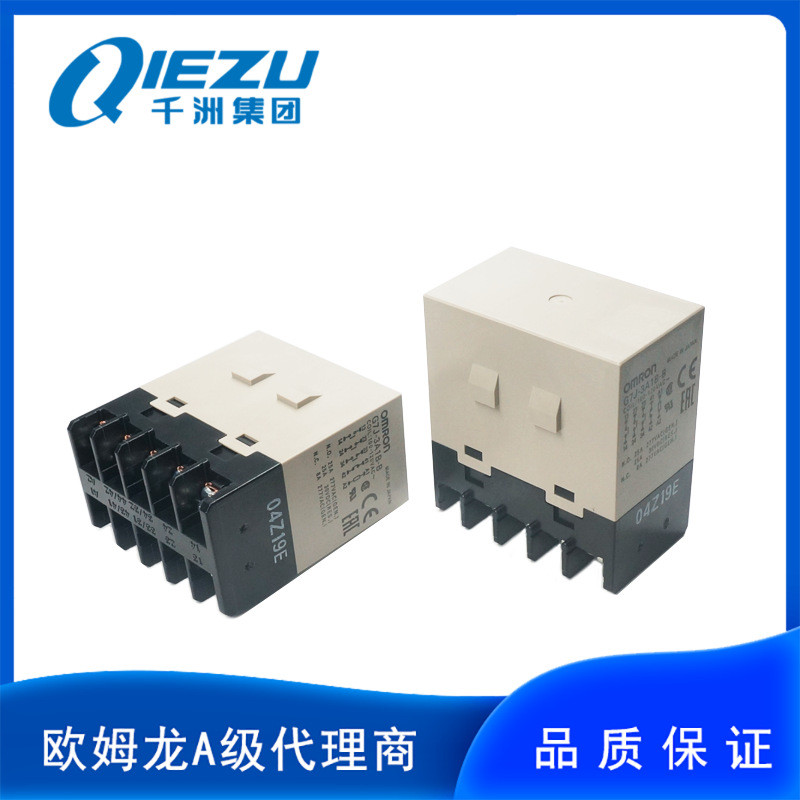 OMRON/OMRON G7J-3A1B-B AC100/120/G7J-2A2B-P 200~240V รีเลย์