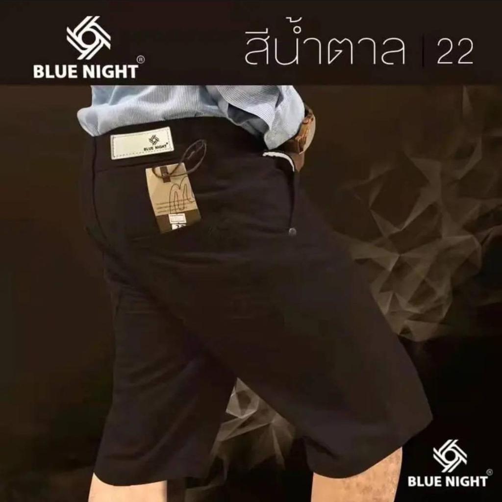 [ No1306 ] ขาสั้นผ้าสี เป็นผ้าสีไมตกสวย เป้าแบบชีป มีไชส์ 28-44