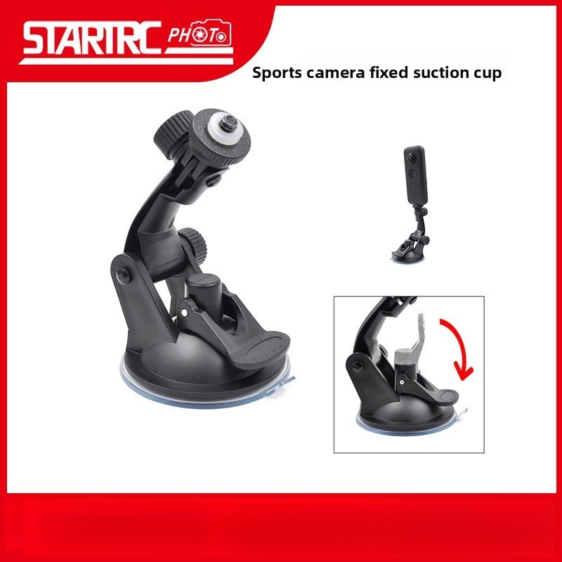 คลังสินค้าพร้อม gopro13 ถ้วยดูดเฉพาะปรับให้เข้ากับ Shadow Stone insta360X4 Dji Action4 Car Mount