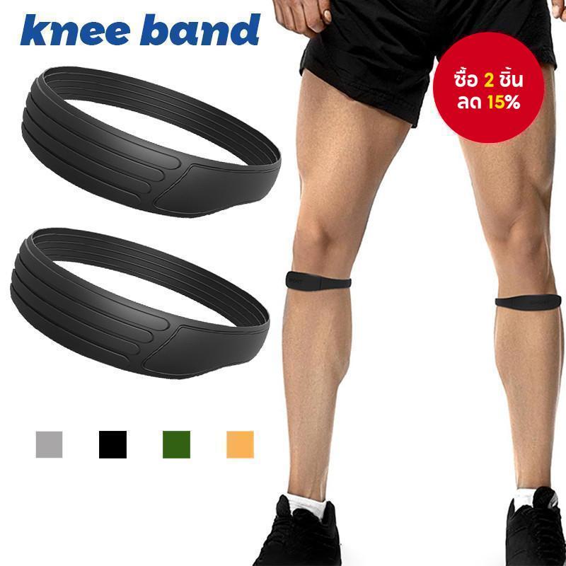 ซิลิโคนเข่า Band Patella Tendon บาสเกตบอลสนับสนุนสายรัด Patellar แหวน Stabilizer พร้อมรั้งสําหรับการทํางานกลางแจ้งวิ่ง
