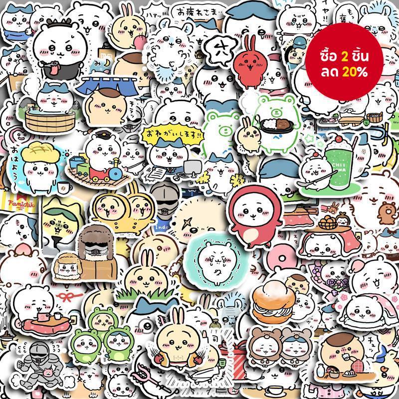 สติกเกอร์ ชิกาวะ 100 ชิ้น - สติ๊กเกอร์ไวนิลกันน้ําสําหรับแล็ปท็อป, ขวดน้ําและโทรศัพท์ (ของขวัญ คาวาอิ สําหรับผู้หญิง/นักเรียน)