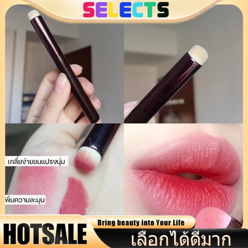 SELECTS 【สไตล์เกาหลี】แปรงทรงกลมพกพา 💄 ใช้ได้ทั้งทาลิป-คอนซีลเลอร์-แต่งคิ้ว ขนนุ่มพิเศษ ใช้ง่าย แปรงทาลิปฟุ้งทรงกลม