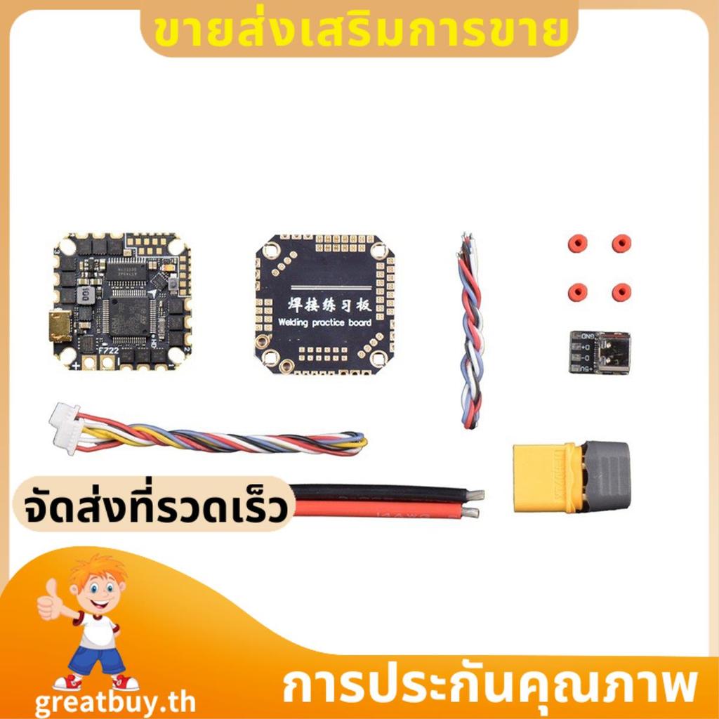 GHF722AIO-HD 40A AIO Baro OSD F722 Flight Controller BLHELIS 40A 4in1 ESC 2-6S สําหรับ FPV Freestyle