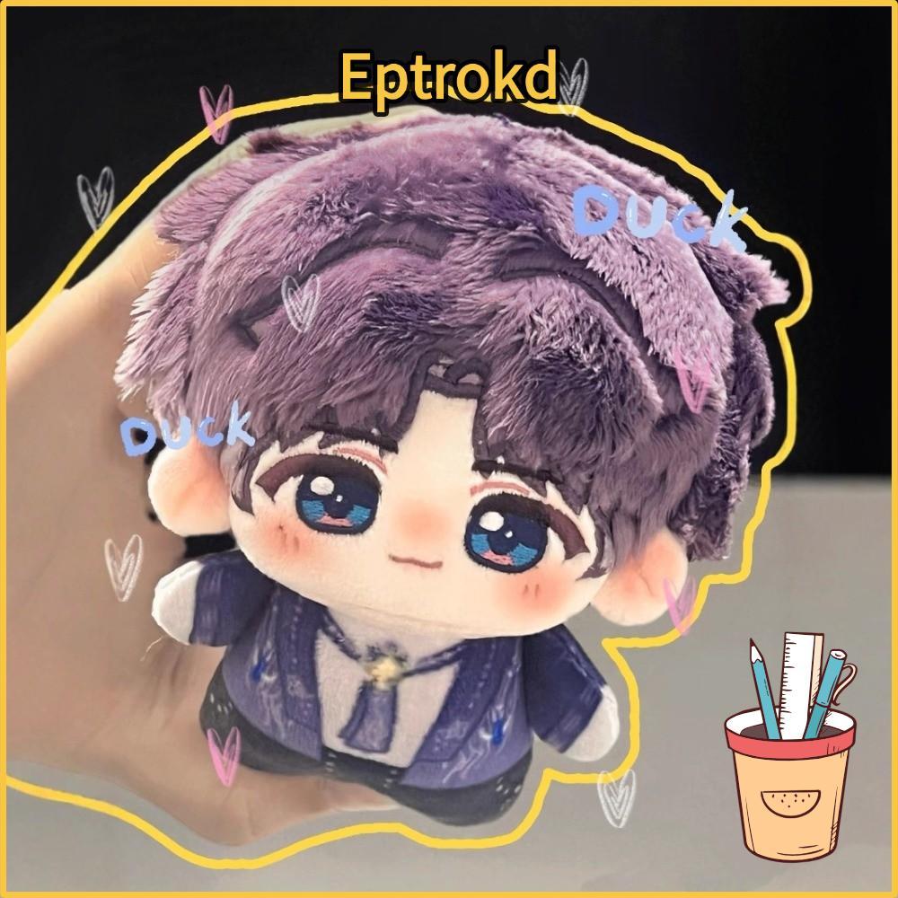 EPTRO Caleb Sylus ตุ๊กตาตุ๊กตา, Zayne Xavier Love และ Deepspace ตุ๊กตา, 10 ซม.ดอกไม้การ์ตูน Xavier ต