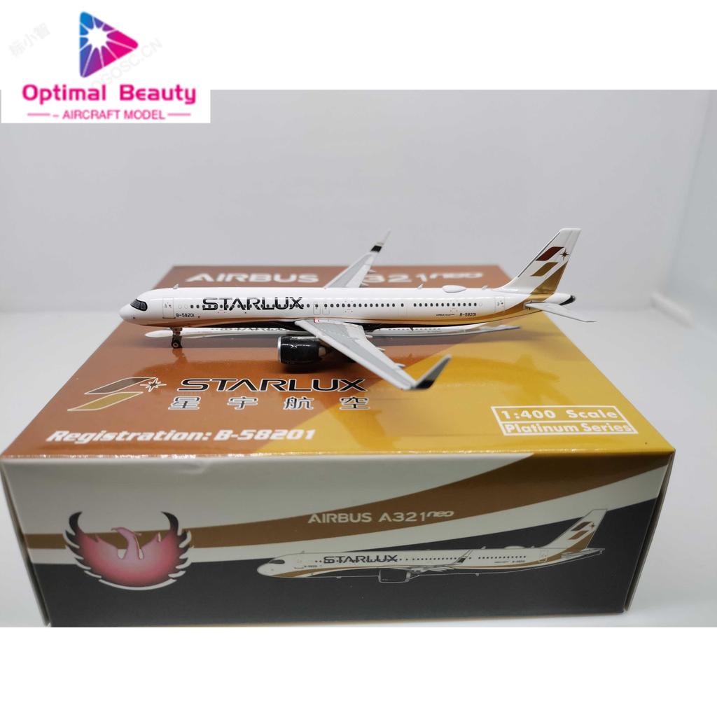 Phoenix PH11594 1: 400 Star Airlines A321 B-58201 รุ่น Airliner โลหะ