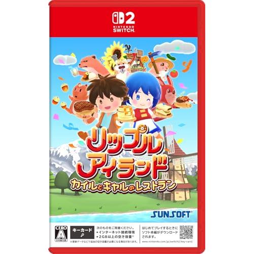 Ripple Island: Kyle and Cal's Restaurant - Switch2