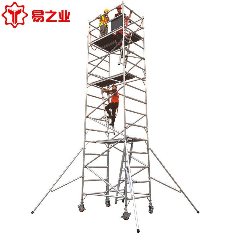 อลูมิเนียมอัลลอยด์มือถือขาตั้งเท้ามาตรฐานยุโรปขาตั้ง EN1004 โหลด-Bearing แพลตฟอร์มอลูมิเนียมประเภทให