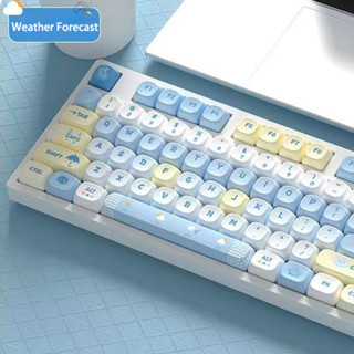 121 คีย์พยากรณ์อากาศ MOA Profle Keycaps Dye Sub PBT Keycaps …