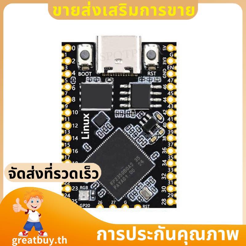 สําหรับ 2 RP2350B สําหรับ Linux Mini Development Board Full 48 GPIOs เอาต์พุต PSRAM-8 MB สําหรับ goo