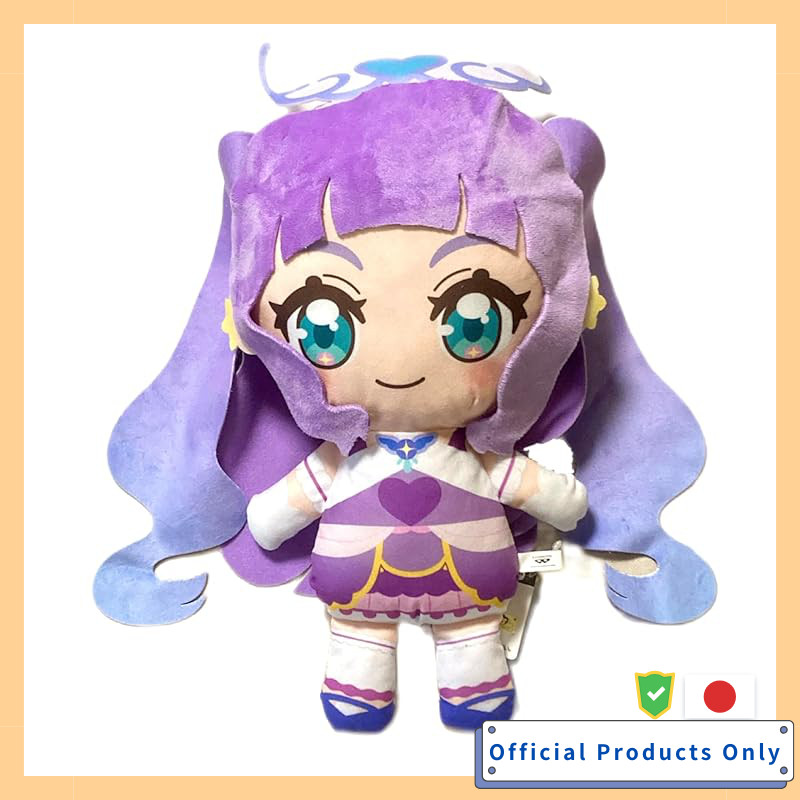 Hirogaru Sky! Precure Mega Mofugutto Plush - Cure Majesty - Approximately 36cm  Prize