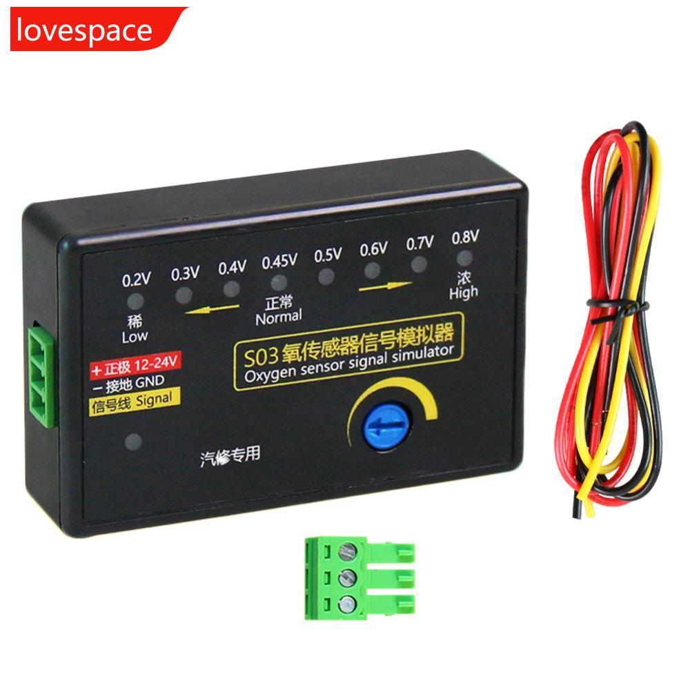 LOVESPACE O2 เซ็นเซอร์สัญญาณจําลอง 4 สายเซนเซอร์ออกซิเจน Emulator ยานยนต์เครื่องมือทดสอบวินิจฉัย 0.2