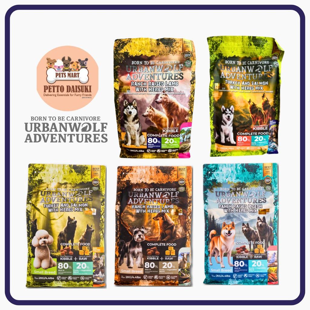 URBANWOLF ADVENTURES Kibble (2กก.) อาหารแห้งสําหรับสุนัข