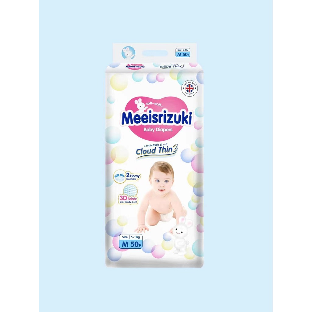 Kao Diapers NB SM L Size XL44 ทารกแรกเกิด ผ้าอ้อมระบายอากาศบางเฉียบ UK