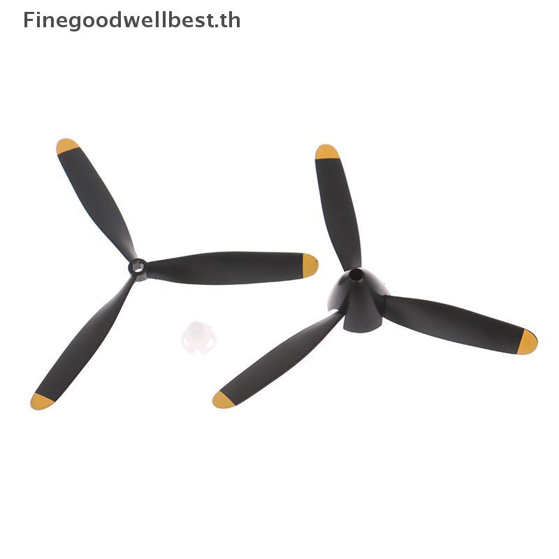 FBTH Volantex RC 3 des ใบพัดสําหรับ 761-5 P-51D 761-8 F4U 761-9 T28 761-11 BF109 761-2 Spitfire RC เ