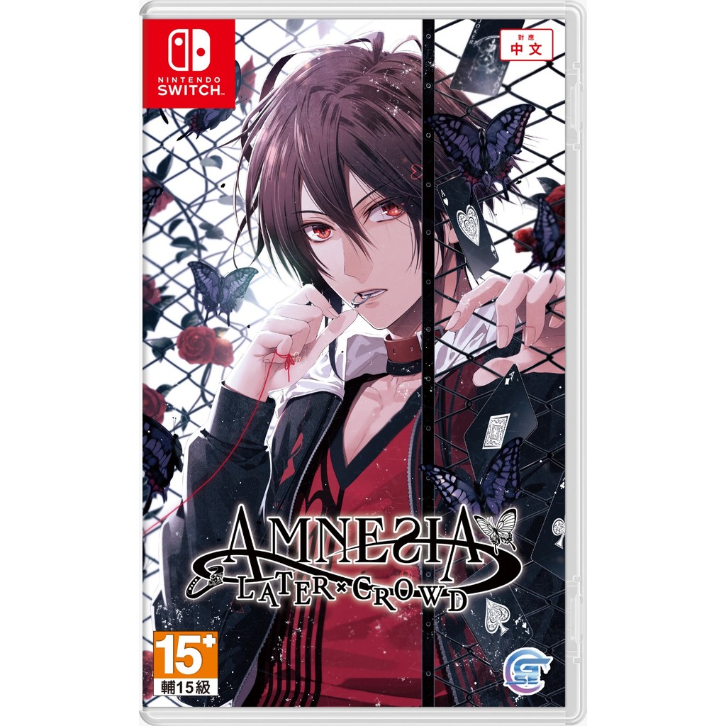 เวอร์ชั่นฮ่องกงใหม่ภาษาจีน Limited Edition Regular Edition จองรุ่นปกติ!NS Switch Amnesia FD Amnesia