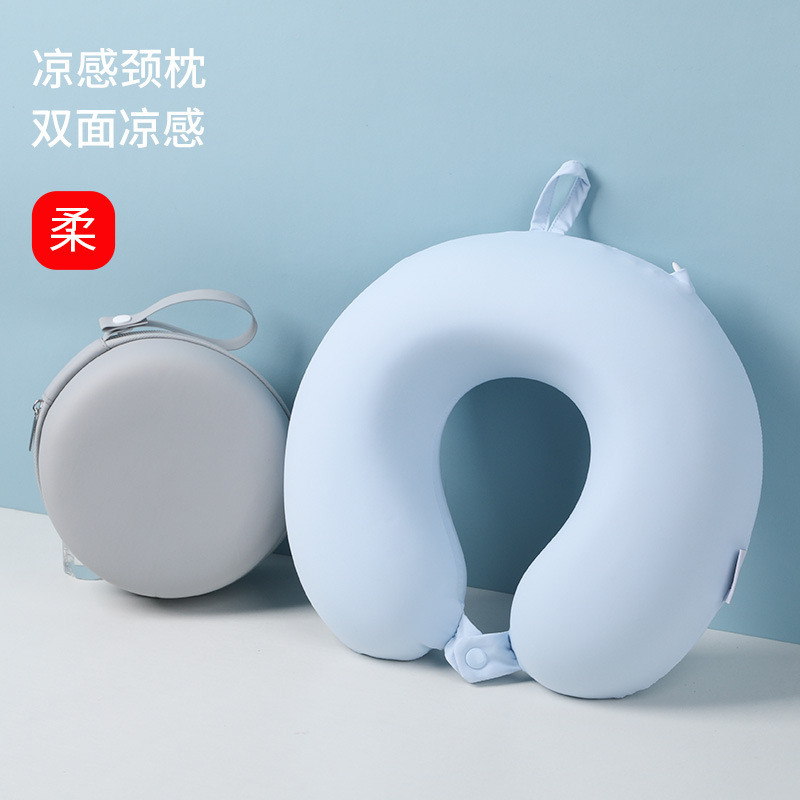 现货现发旅行便携u型枕工厂批发零感无压记忆棉飞机高铁脖子靠枕u型护颈枕Travel Portable U Pillow Factory Wholesale Zero Sense No Pressure