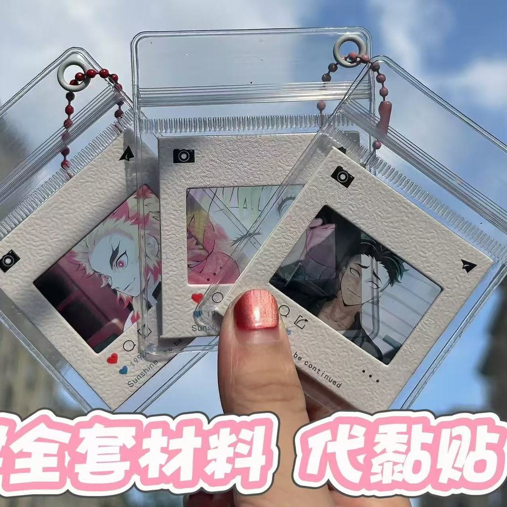 光影胶片来代尺寸贴免安装自转胶片防水保护套星料ฟิล์มแสงและเงาเพื่อรูปในนามของกาวติดตั้ง-ฟรี diyhsg1020my20251201