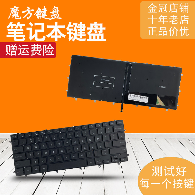 RU เหมาะสําหรับDELL尔Precision 5510 5520 5530 5540 M5520 0GDT9F盘