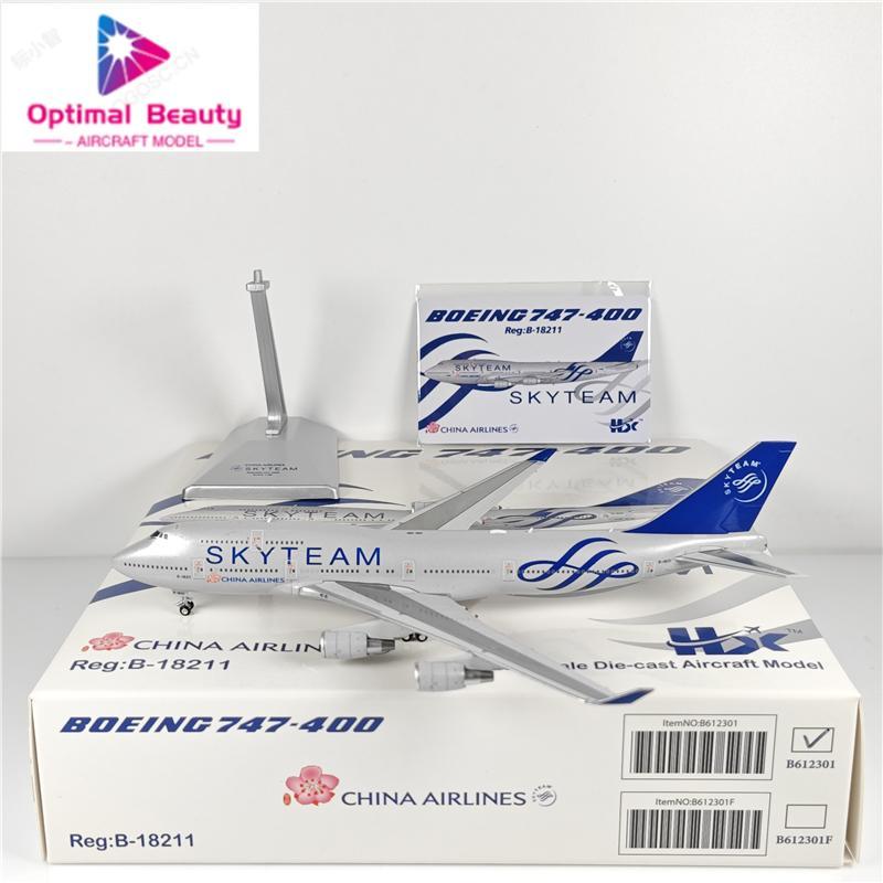 HX 1: 400 China Airlines B747-400 B-18211 United Alloy เครื่องบินรุ่น