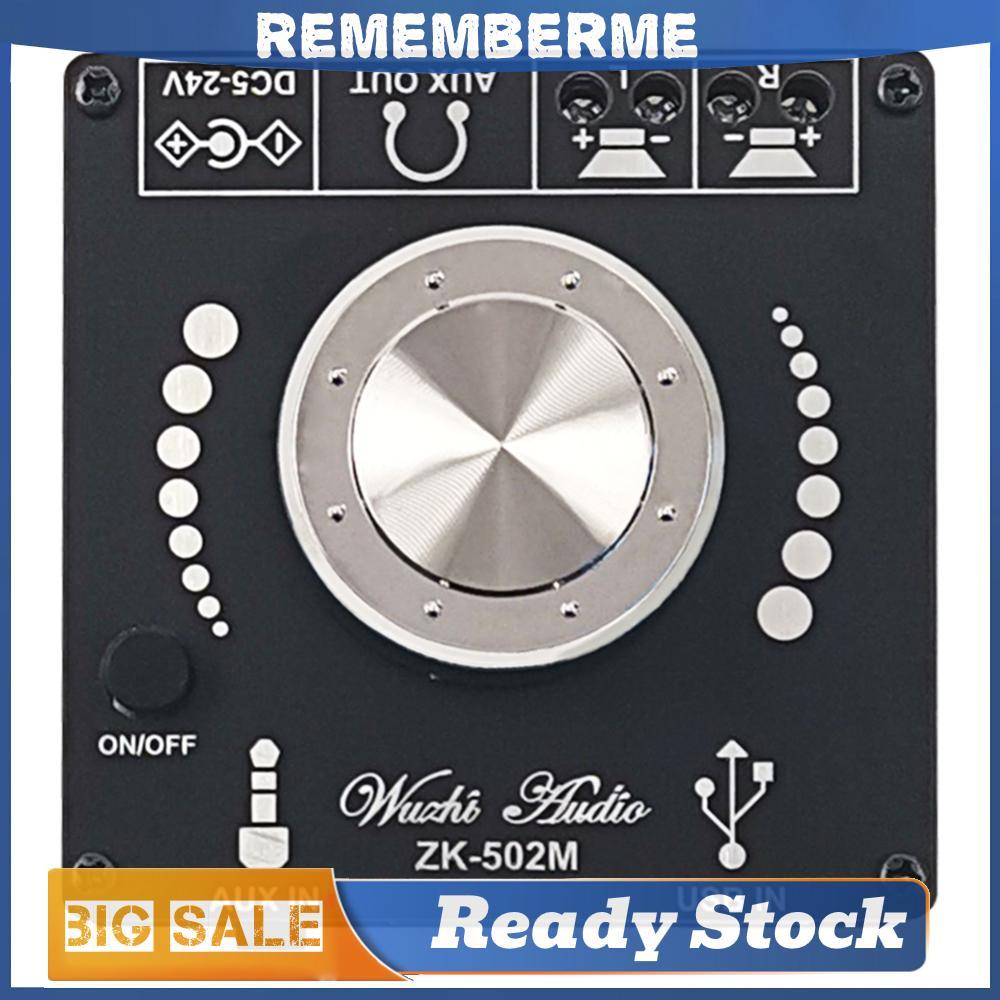 ZK-502M บอร์ดขยายเสียงบลูทูธขนาดเล็ก 5.0 50WX2 สเตอริโอ